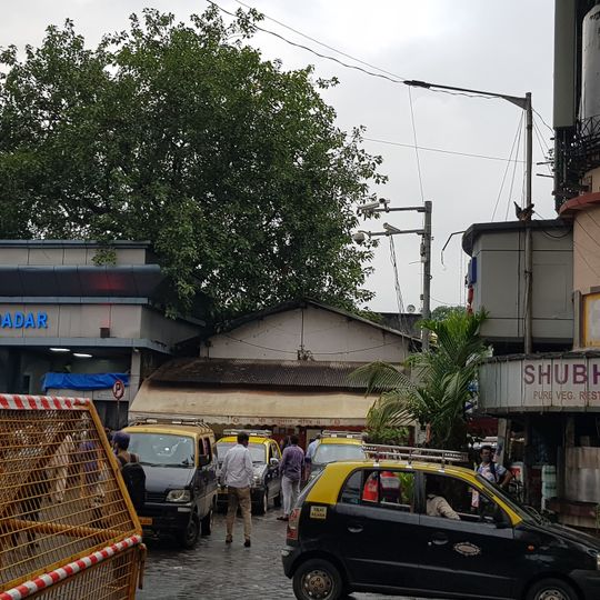 Shubham Pure Vegetarian Restaurant