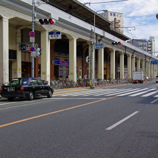 Noda Station