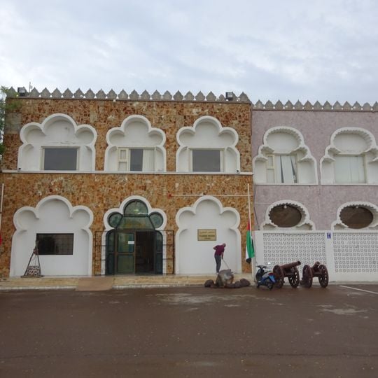 Fujairah Museum