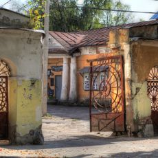 Ограда с воротами (Калуга)