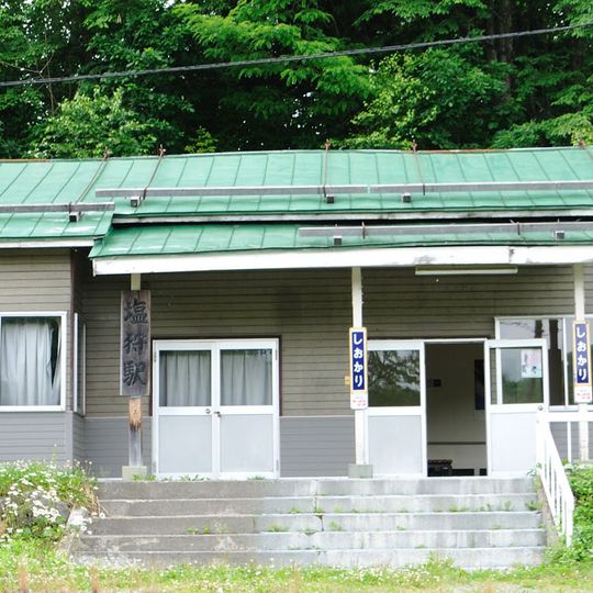 Shiokari Station