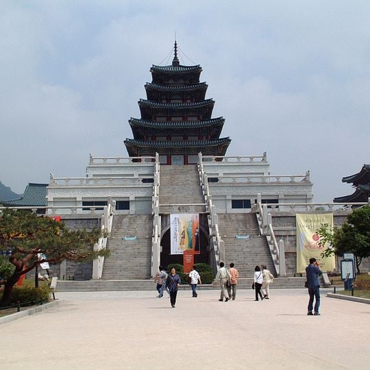 Museo folkloristico nazionale della Corea