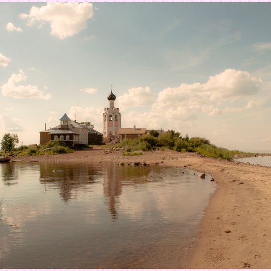 Ust'-Kubinskij rajon