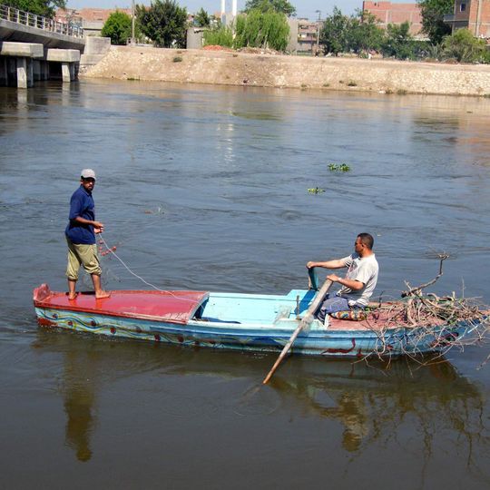Governatorato di Gharbiyya