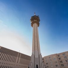 Riyadh TV Tower