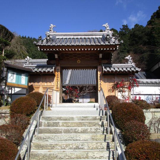 Daizenji