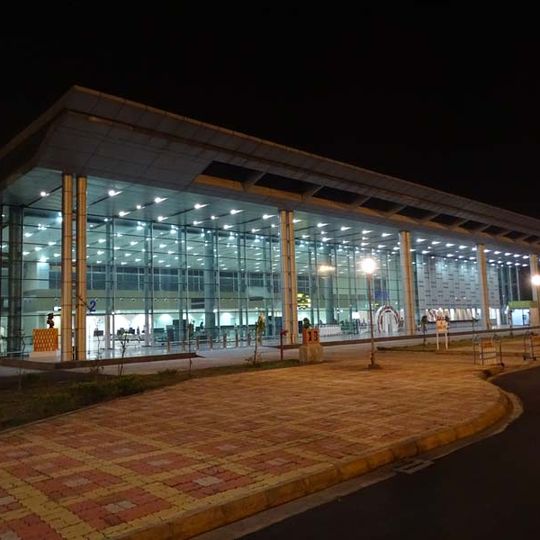 Kazi Nazrul Islam Airport