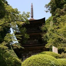 Daihō-ji