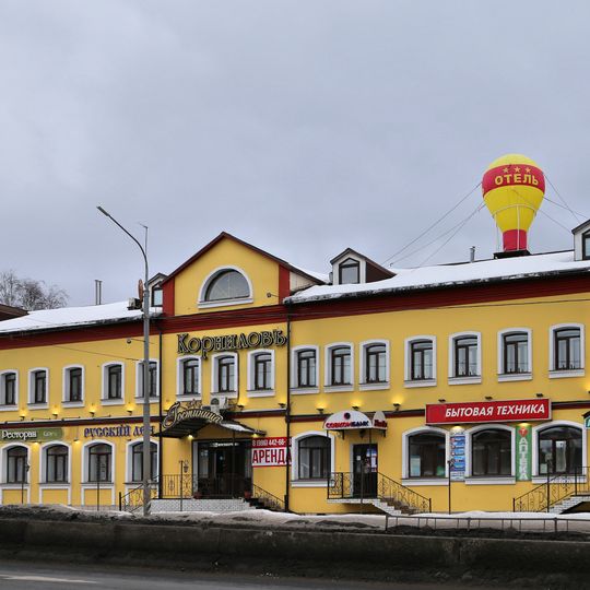 Доходный дом Корниловой, в котором по решению Советского правительства в период борьбы с беспризорностью был организован детский дом