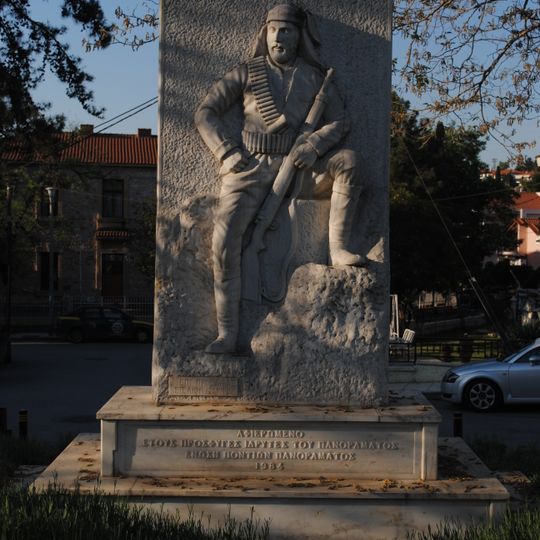 Monument of the Pontian founders of Panorama