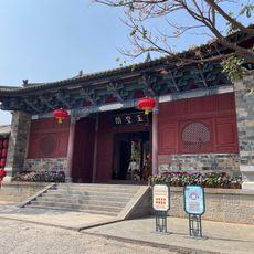 Yuhuang Pavilion and Chongwen Pagoda, Jianshui