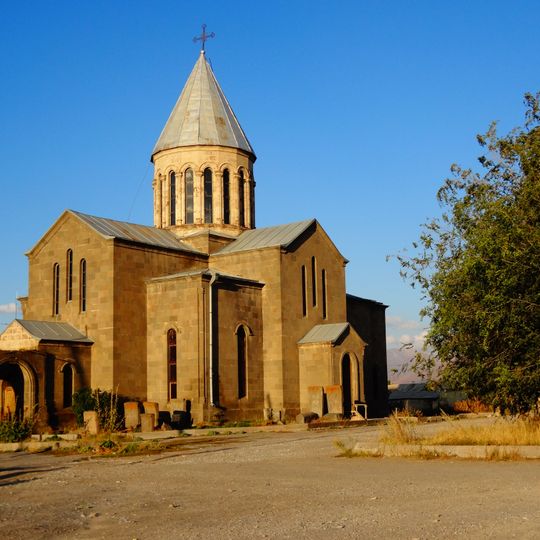 Սուրբ Աստվածածին եկեղեցի