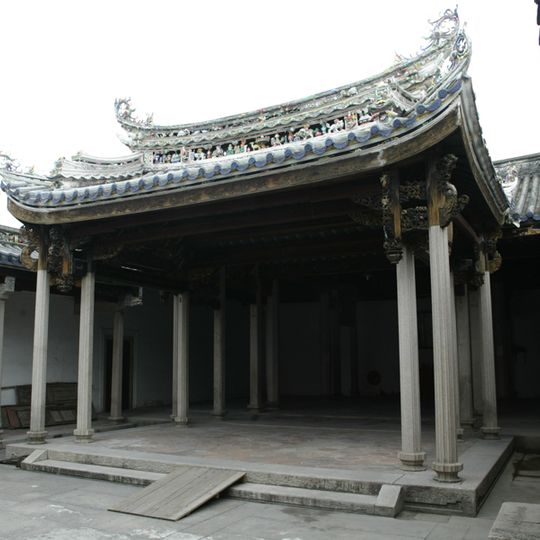 Ancestral Hall of Tan Hiok Nee