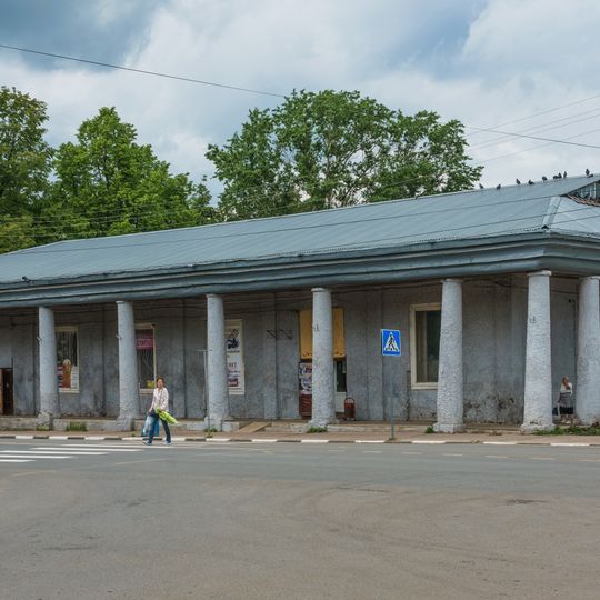 Западный корпус торговых рядов