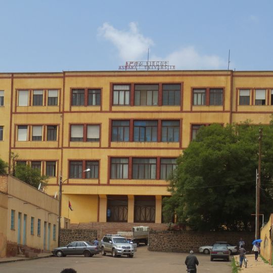 University of Asmara