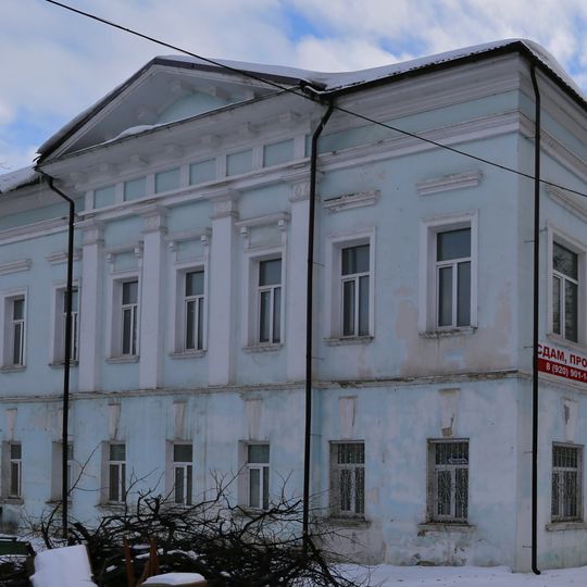 Главный дом