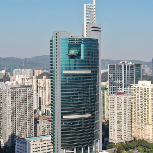 Shenzhen Special Zone