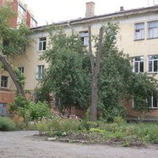 Памятник Карлу Марксу (демонтирован) (Курган)