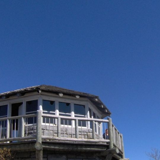Mount Cammerer Fire Lookout