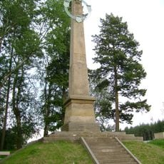 Rieger's Obelisk