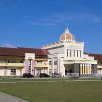 Reggenza di Bone Bolango