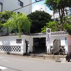 Honjo Matsuzakacho Park