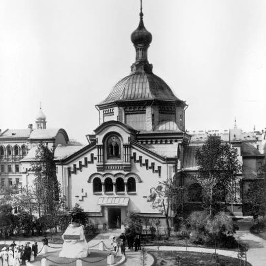 Saints Cosmas and Damian church
