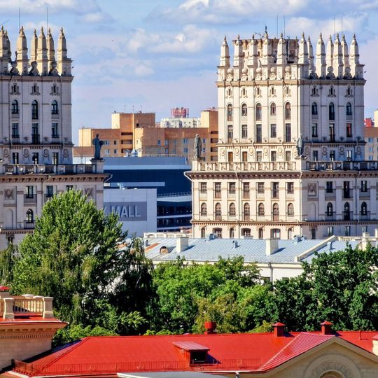 Вароты Мінска