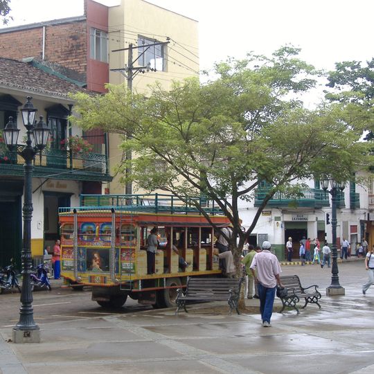 Parque Simón Bolívar