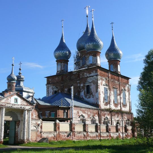 Holy Trinity church, Vasilyevskoe