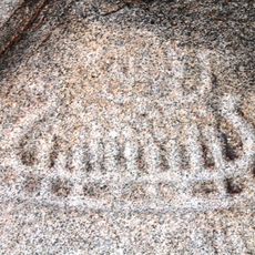 Solberg Søndre II (Solberg nedre II)