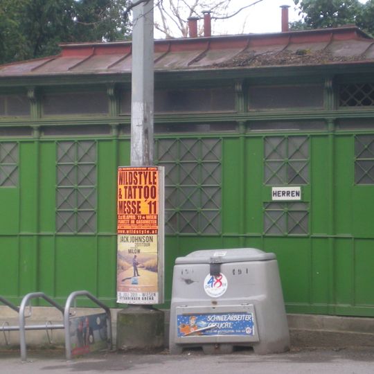 Stadtmöblierung, WC-Anlage