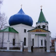Annunciation Church (Kola)