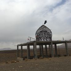 Imamzadeh Mohsen (Mahallat County)