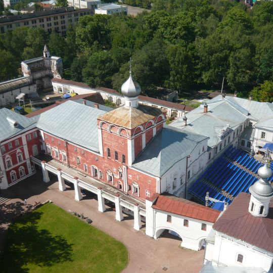 Vologda Regional Art Gallery