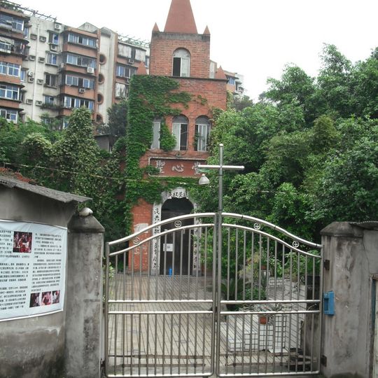 Sacred Heart of Jesus Church, Longfeng