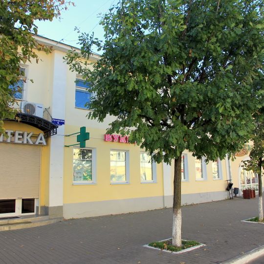 Дом Денисова