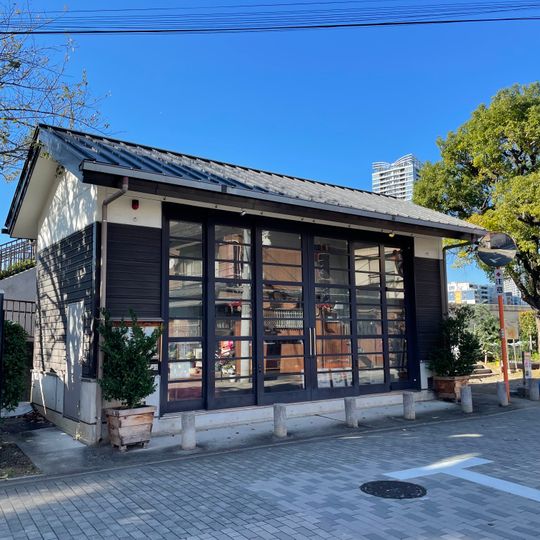 Museo Tsukuda Machikado