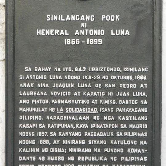 Birthplace of General Antonio Luna historical marker