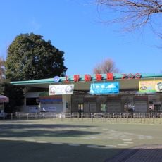 Ueno Zoo