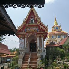 Wat Phu Noi
