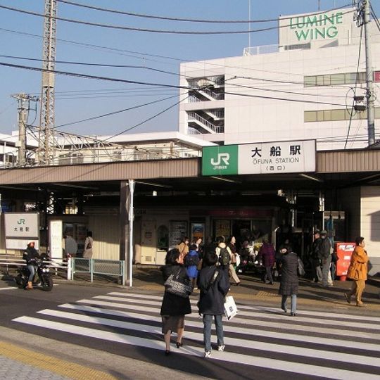 Ōfuna Station