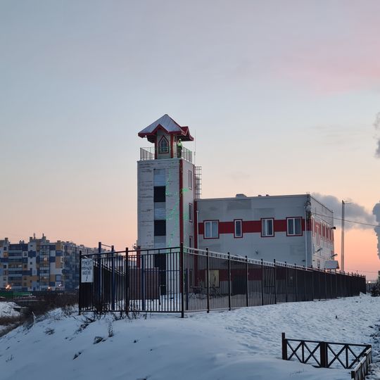 Fire Station, Kudrovo
