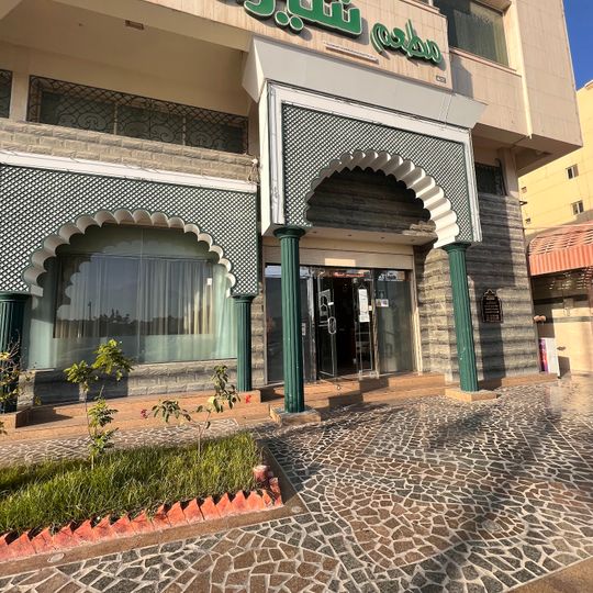 Shezan Indian Restaurant
