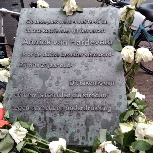 Monument voor Annick van Hardeveld