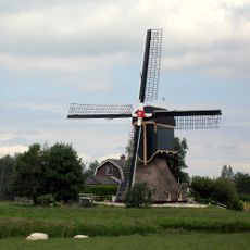 Kockengense Molen