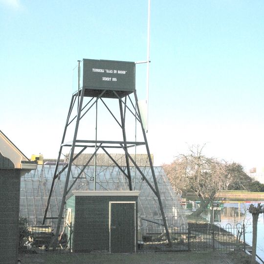 Watertoren Poeldijk