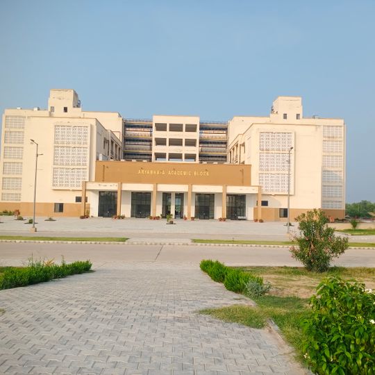 Central University of Punjab