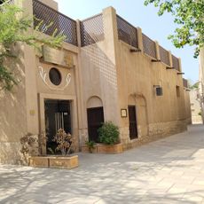 Saruq Al Hadid Archaeological Site