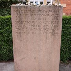 Memorial stone